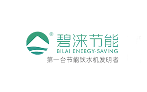 碧涞