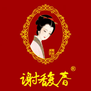 谢馥春