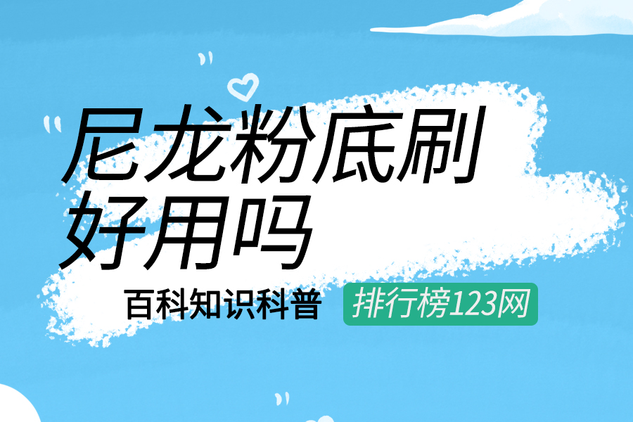 https://imgpinpai.paizi.net/d/file/2023-11-27/6004b6eb6f7861b5a275c34e8c426cca.jpg