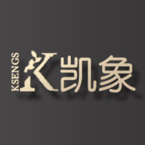 凯象家具