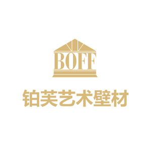 铂芙/BOFF