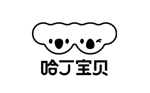 哈丁宝贝
