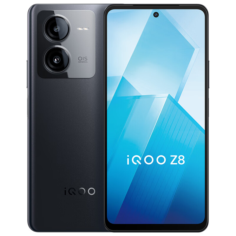 iQOO Z8 (8GB+256GB)