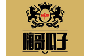 嗨哥
