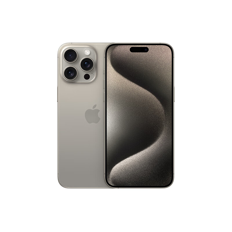 Apple iPhone 15 Pro Max（1TB）