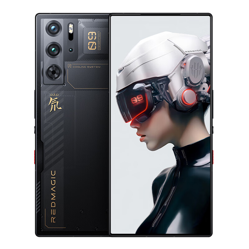 努比亚 红魔9 Pro+(16GB+512GB)