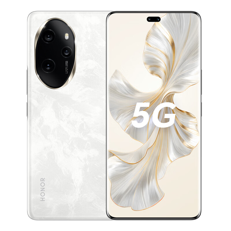 荣耀 100 Pro (16GB+1TB)