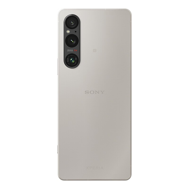 索尼 Xperia 1 V（12GB+512GB）