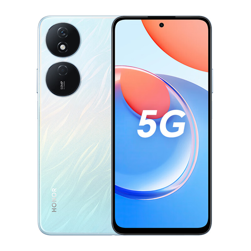 荣耀 Play8T (12GB+256G)