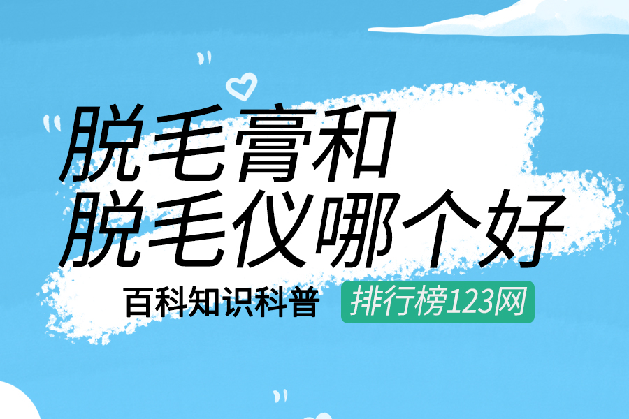 编辑