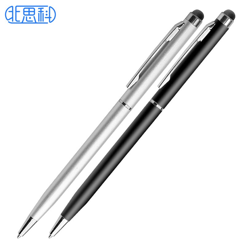 Best Coac iPad电容笔