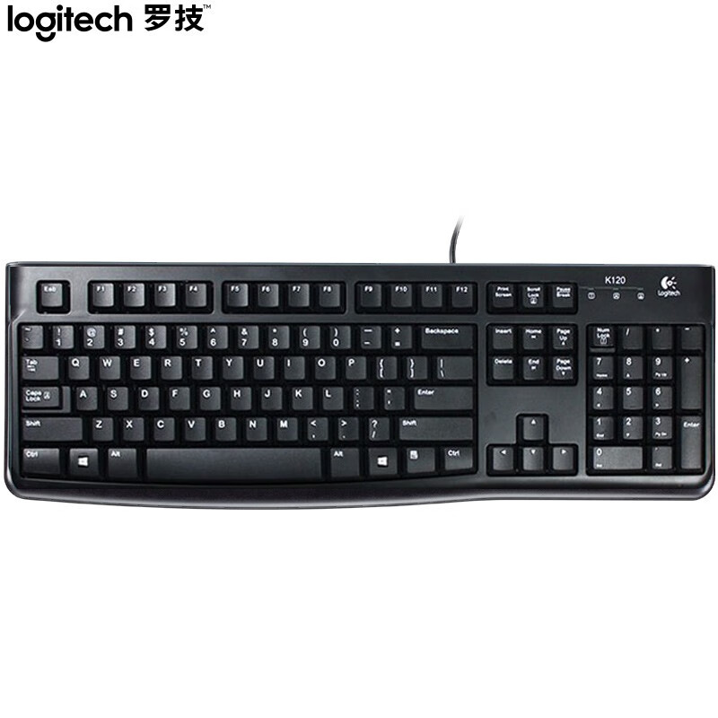 罗技 有线键盘K120