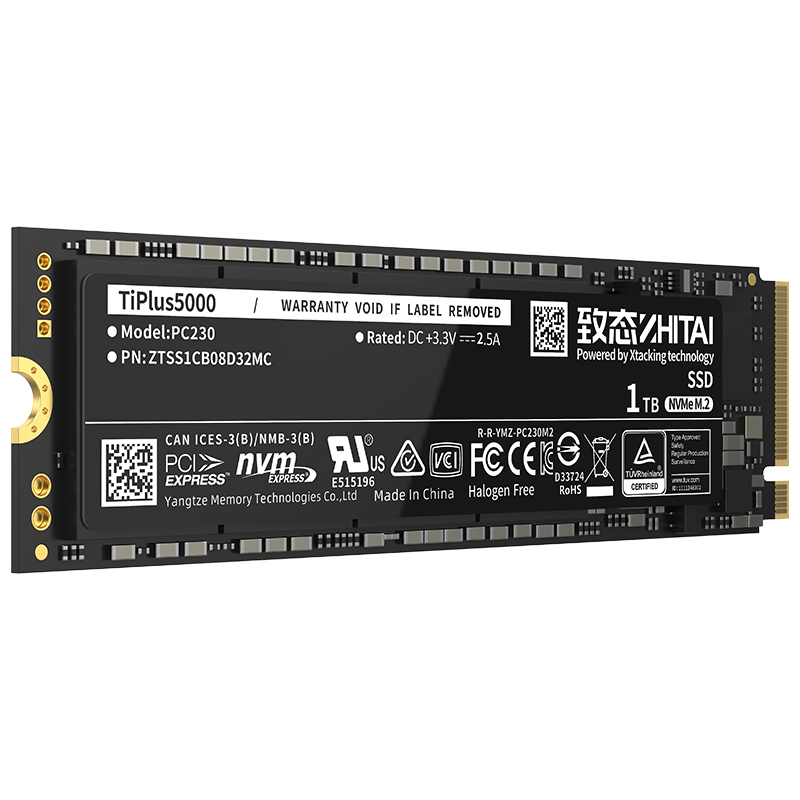 致态 TiPlus5000 Gen3 1TB SSD固态硬盘