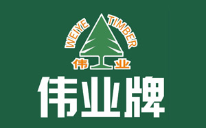 伟业ENF多层板