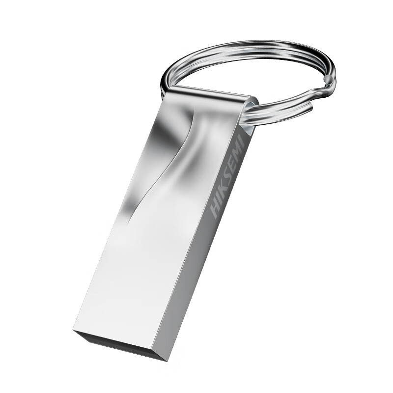海康威视 USB2.0便携防水U盘 64GB