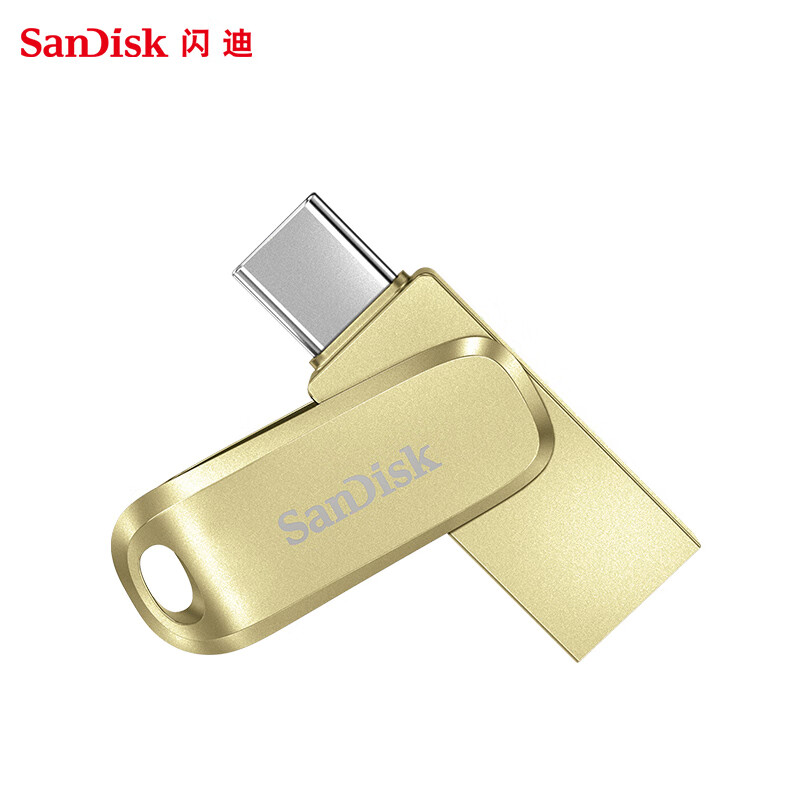闪迪 DDC4 U盘 128GB