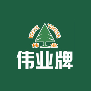 伟业牌板材