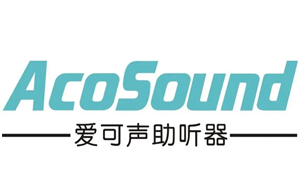 爱可声/AcoSound