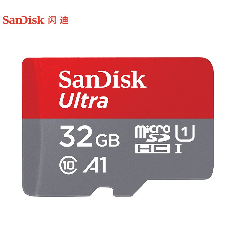 闪迪 TF存储卡32GB