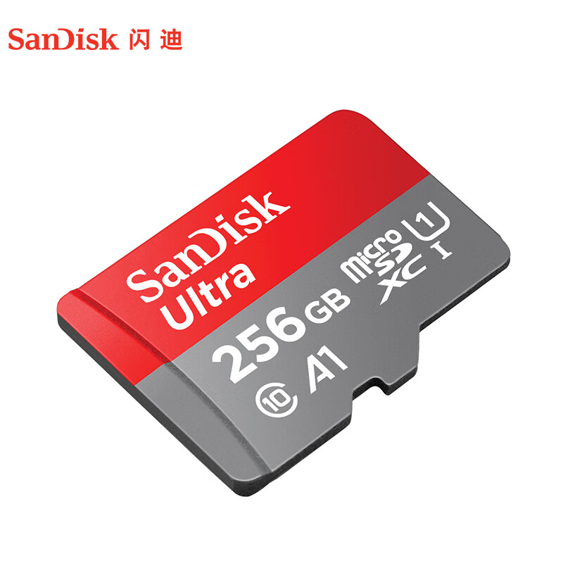 闪迪  TF存储卡256GB