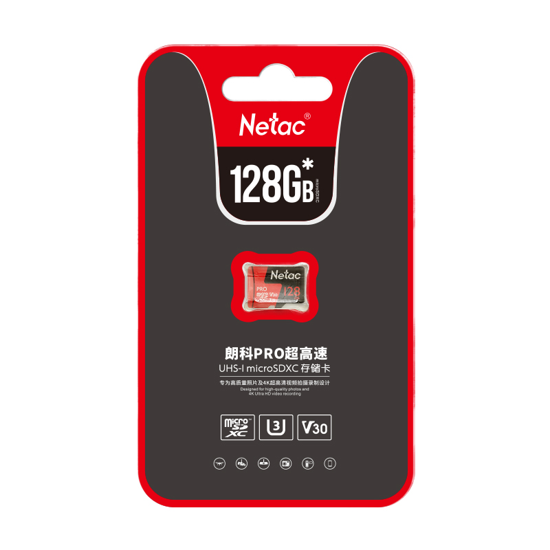 朗科 TF存储卡128GB