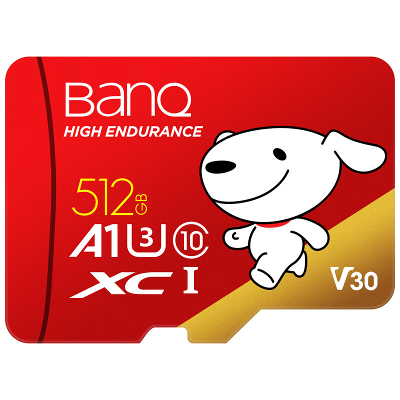 banq JOY联名款TF存储卡512GB