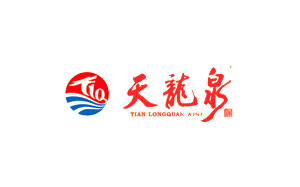 天龙泉