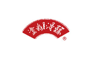 难得糊涂