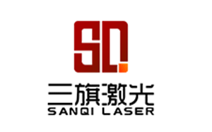 三旗激光