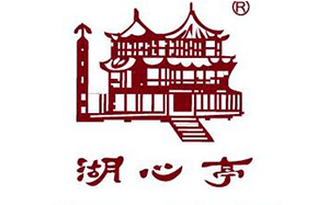 湖心亭茶楼