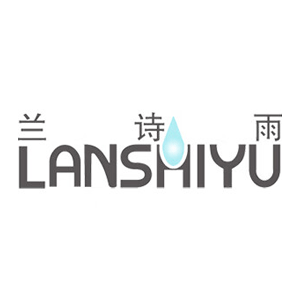 兰诗雨