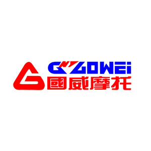 国威/GUOWEI