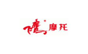 飞鹰摩托
