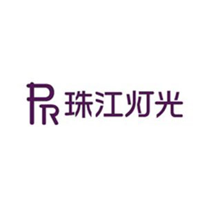 珠江灯光