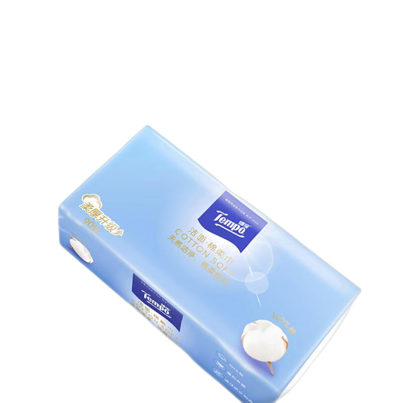 得宝 纯棉洗脸巾90抽*3包