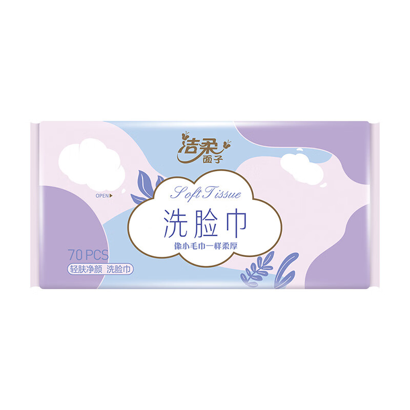 洁柔 洗脸巾70抽*6包