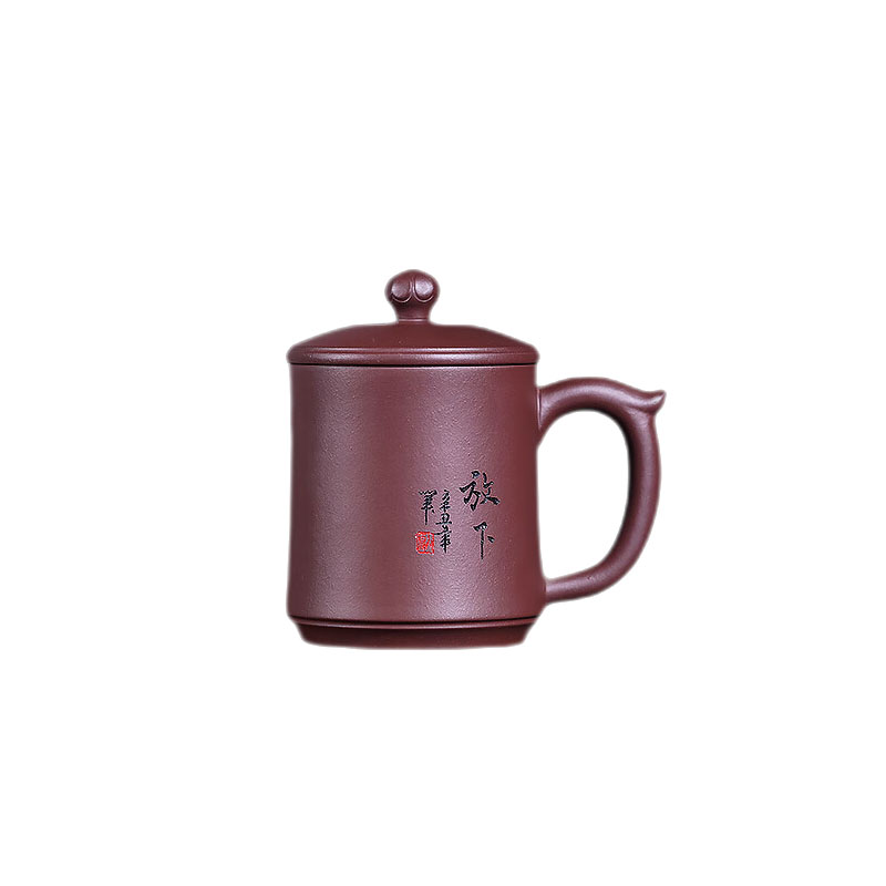 原山 紫砂杯