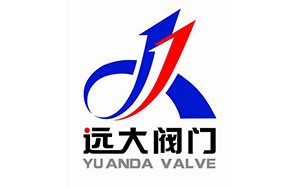 远大阀门/YUANDA