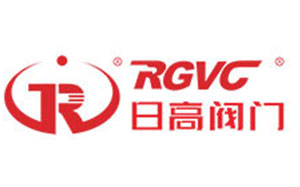 日高阀门/RGVC