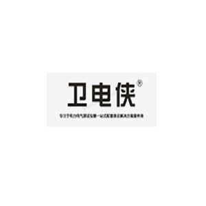 卫电侠/WDX