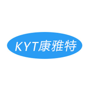 康雅特/KYT