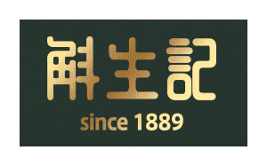 斛生记