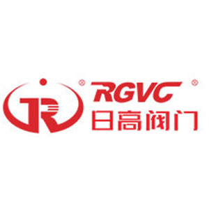 日高阀门/RGVC