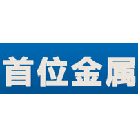首位丝网