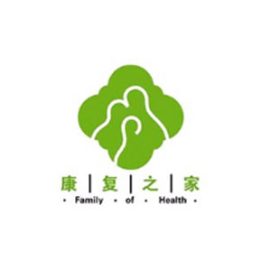 康复之家医疗器械