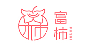 富柿