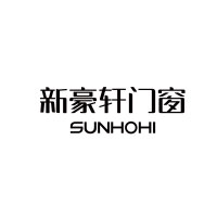 新豪轩门窗