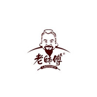 老师傅