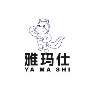 雅玛仕陶瓷