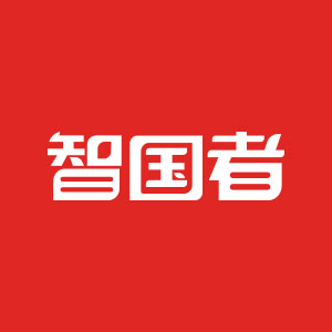 智国者车品